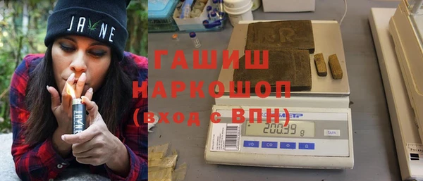 стаф Новодвинск