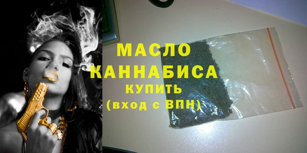стаф Новодвинск