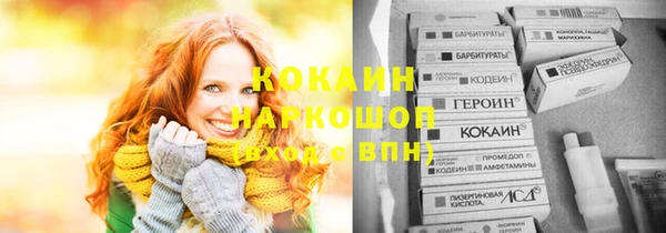 амф Нязепетровск