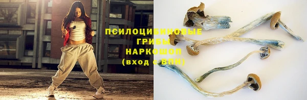 MDMA Premium VHQ Ветлуга