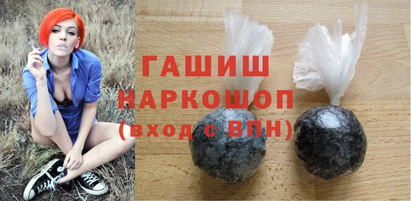 мяу мяу мука Нягань