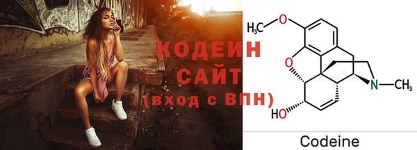 мяу мяу мука Нягань