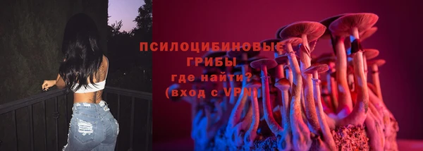 мефедрон Весьегонск