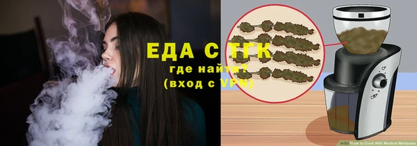 амф Нязепетровск