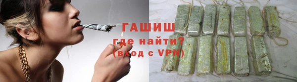 амф Нязепетровск