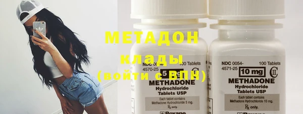 мяу мяу мука Нягань