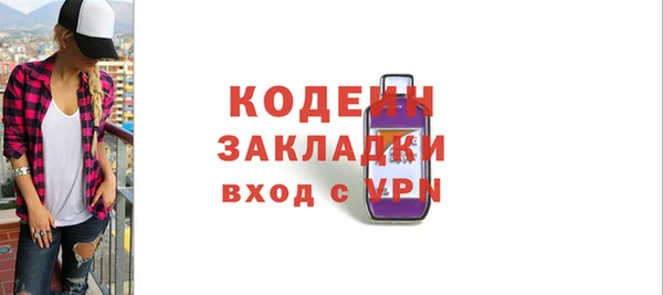 гидропоника Няндома