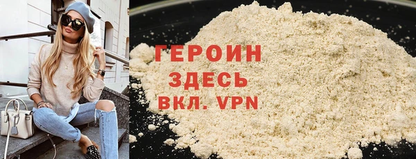 MDMA Premium VHQ Ветлуга