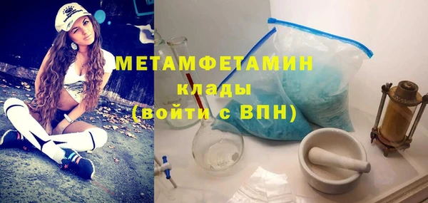 мяу мяу мука Нягань