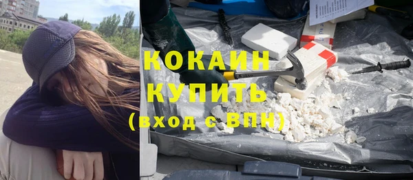 амф Нязепетровск