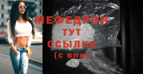 гидропоника Няндома