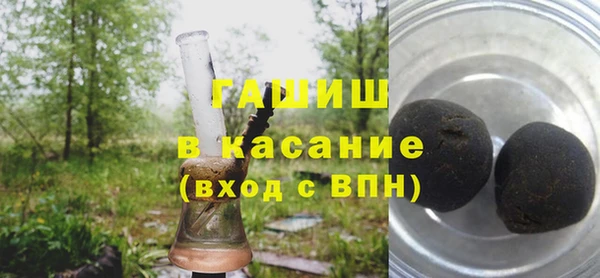 MDMA Premium VHQ Ветлуга