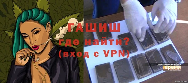 стаф Новодвинск