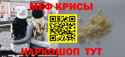 а пвп мука Новодвинск