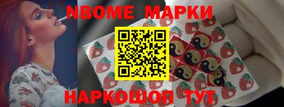 а пвп мука Новодвинск