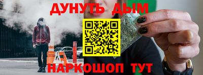 а пвп мука Новодвинск