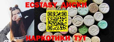 а пвп мука Новодвинск