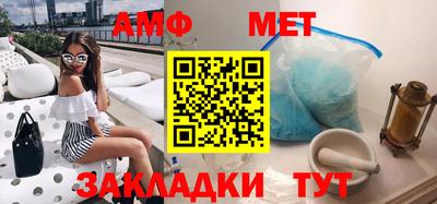 а пвп мука Новодвинск