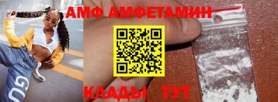 а пвп мука Новодвинск