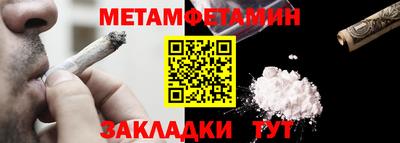 а пвп мука Новодвинск