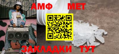 а пвп мука Новодвинск