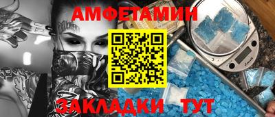а пвп мука Новодвинск