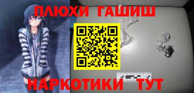 а пвп мука Новодвинск