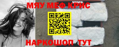 а пвп мука Новодвинск