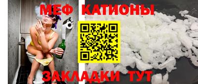 гидра Новокубанск