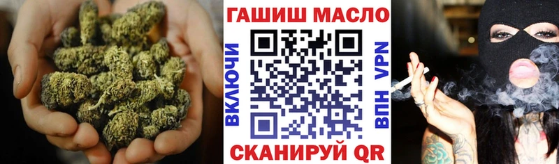 купить закладку  Электрогорск  ТГК Wax 