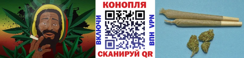 Конопля AK-47  Электрогорск 